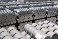 relates to Bahrain Wealth Fund Weighs Alba Listing in Saudi Arabia