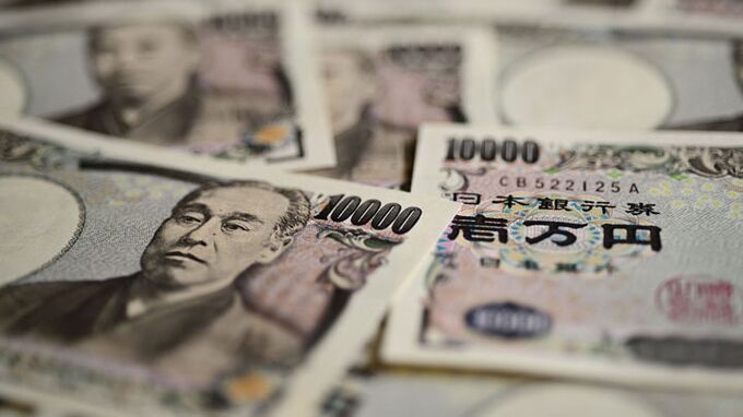 Yen Rallies to 1 1/2-Year High as Traders Defy Intervention Risk ...