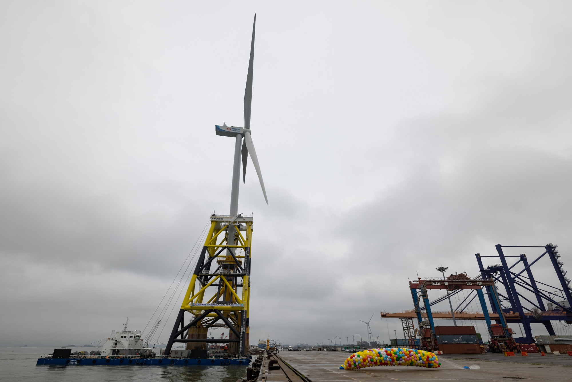 Korea Electric Power Unveils Mobile Base Ship For Wind Turbine Transportation
