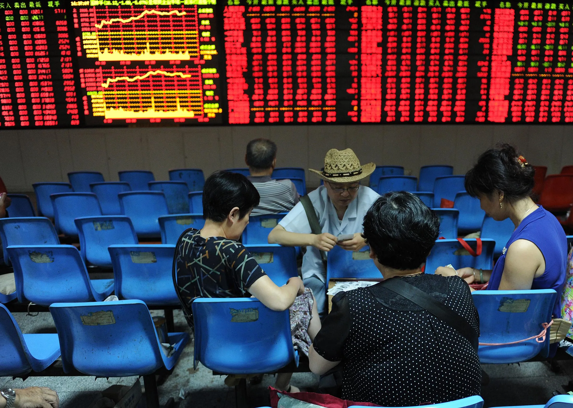 Chinese investors at a firm in Hefei.
