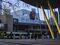 Crown Isn't Fit to Hold Melbourne Casino License, Probe Told