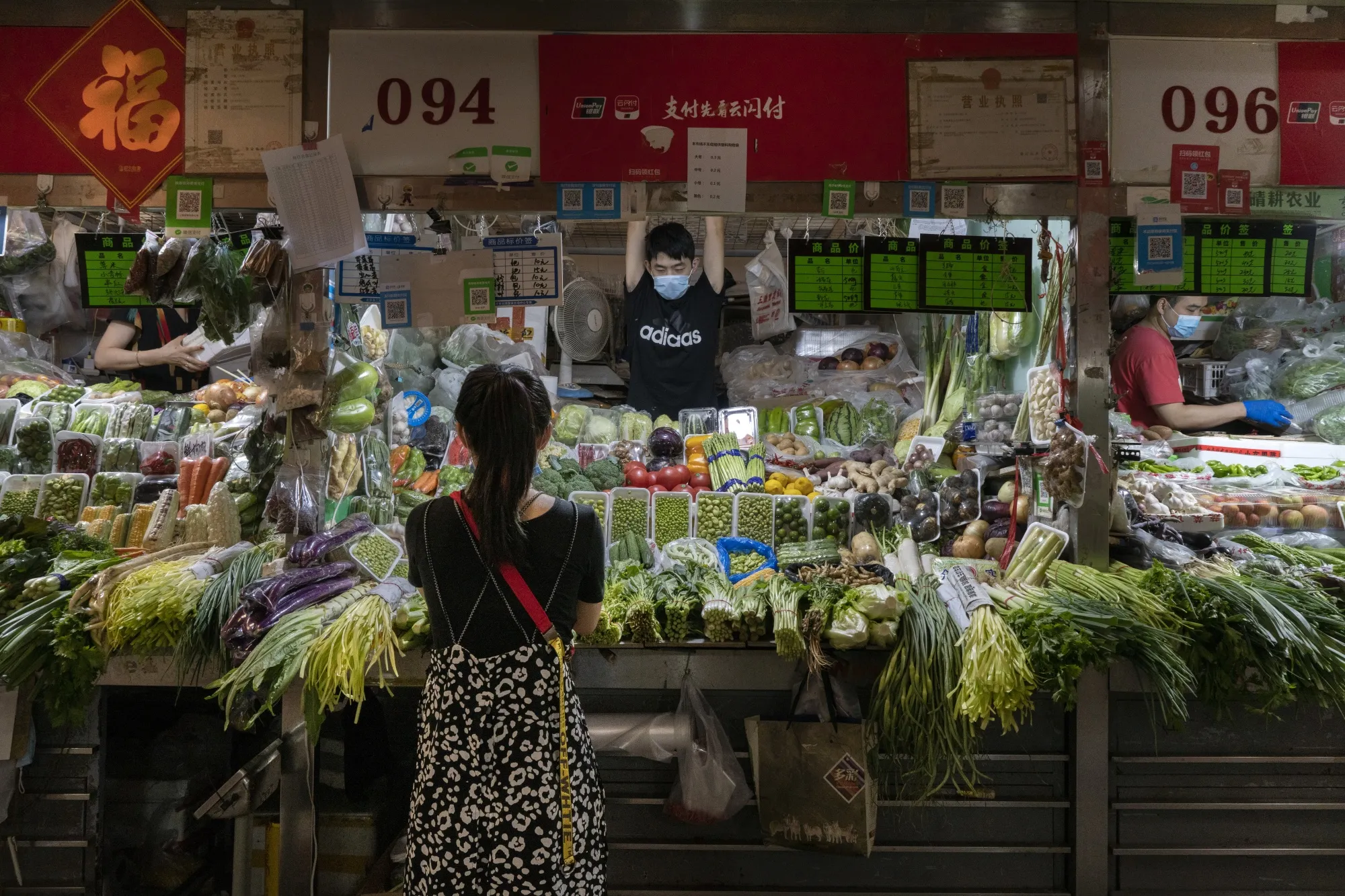 Shoppers In Beijing As China’s Economy Returned to Growth Last Quarter