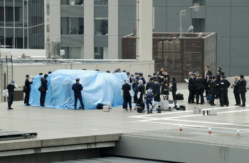 Drone Found on Roof of Japan's PM Office