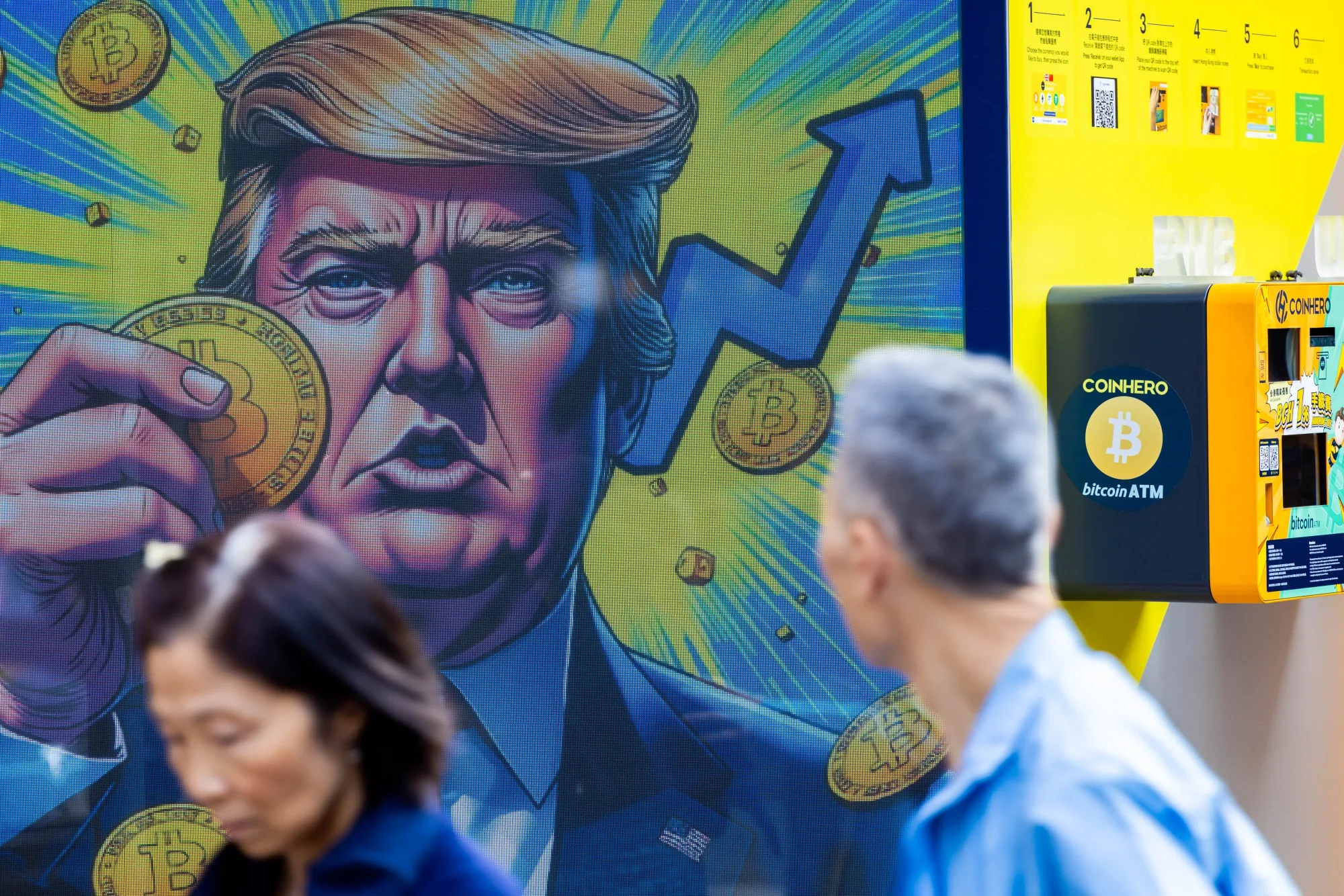 A Coinhero store.