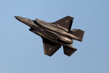 An Israeli F-35 fighter jet.
