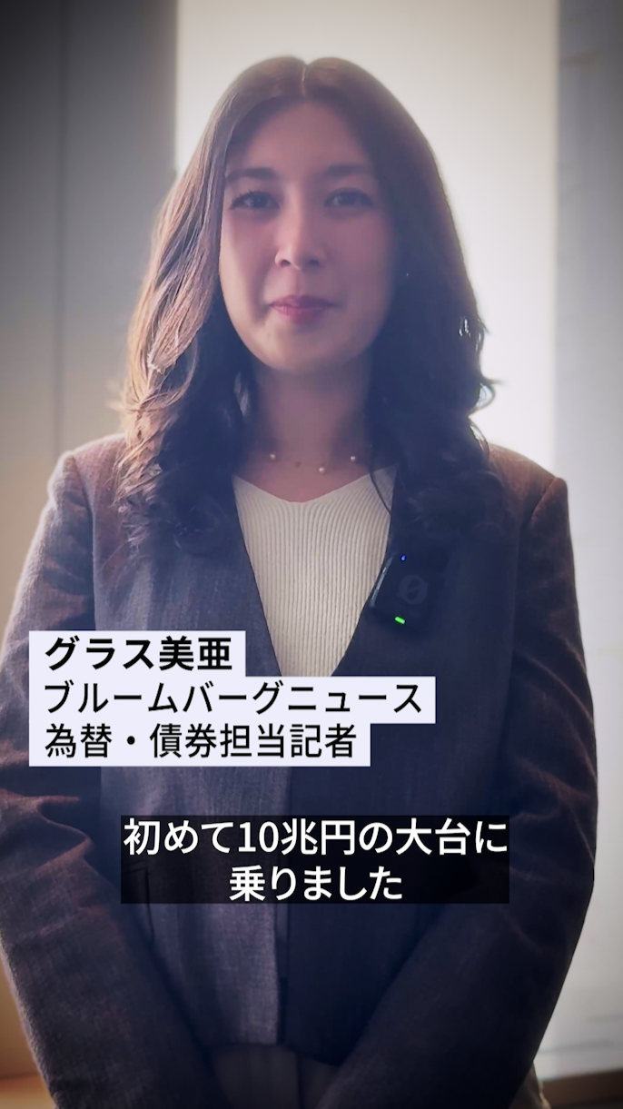 円安下で活況のFX取引とは？個人投資家の現状と為替相場への影響力