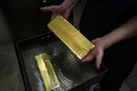 Russian Gold Bar Production At Ural Mining And Metallurgical Co.