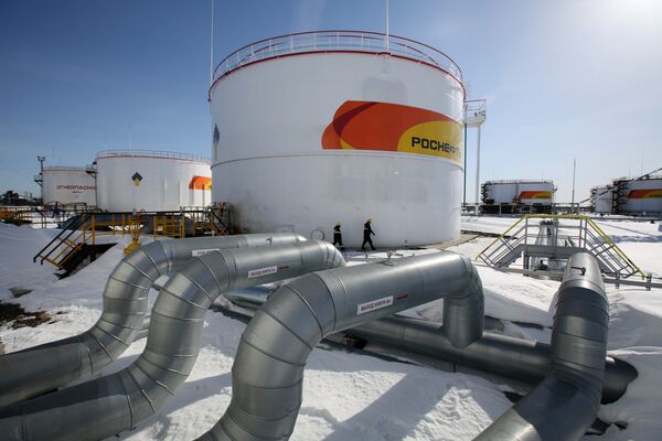 A Rosneft pumping station in Russia
