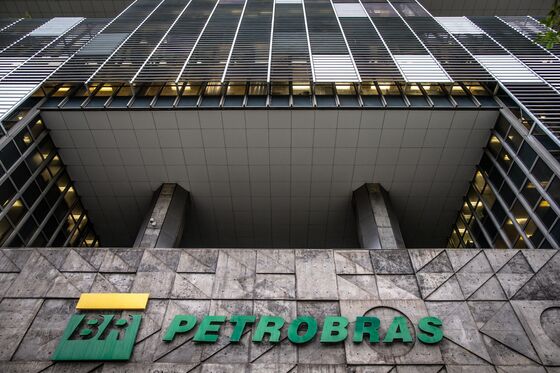 Oil Giant Petrobras Sheds $19 Billion in Value Over Two Days