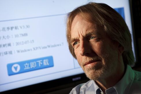 Solid Oak Software Founder Brian Milburn