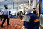 Key Speakers at SoftBank World Event Day 2