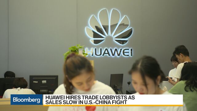 Video player cover image