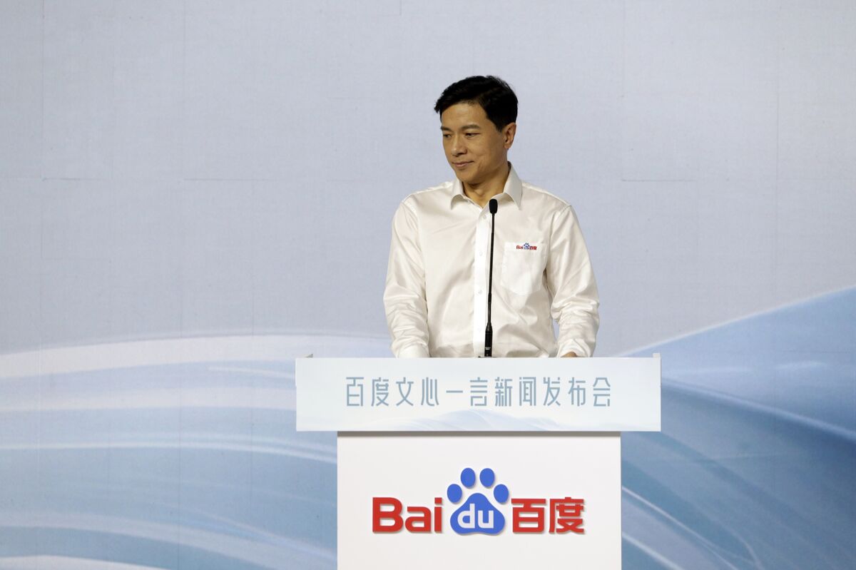 Baidu Soars After Analysts Test Chatgpt Rival Ernie Bot, Giving Approval -  Bloomberg