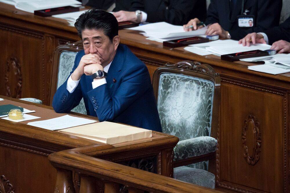 Japanese Emperor Naruhito Attends Opening of The National Diet Session