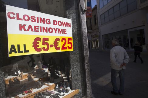 Cyprus Economy May Shrink 13% in 2013, Government Spokesman Says