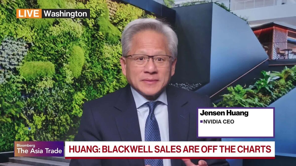 ⚫️ BLOOMBERG: Nvidia prevede vendite record di 65 miliardi di dollari per il trimestre di gennaio, secondo il CEO Jensen Huang