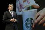 スターバックスのスコット・モー最高財務責任者(CFO)