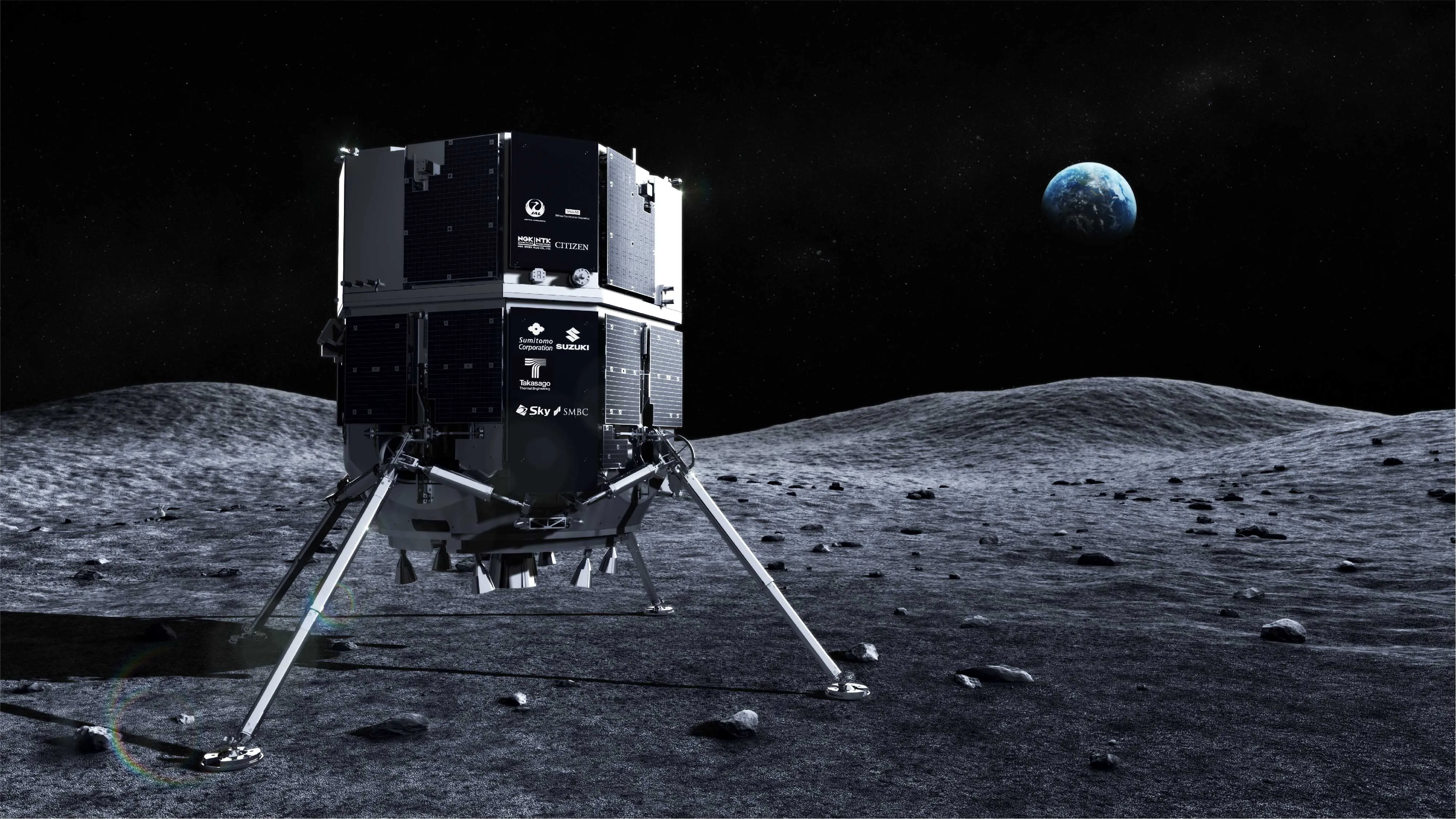 An artist rendering of ispace’s Mission 2 lander on the lunar surface.