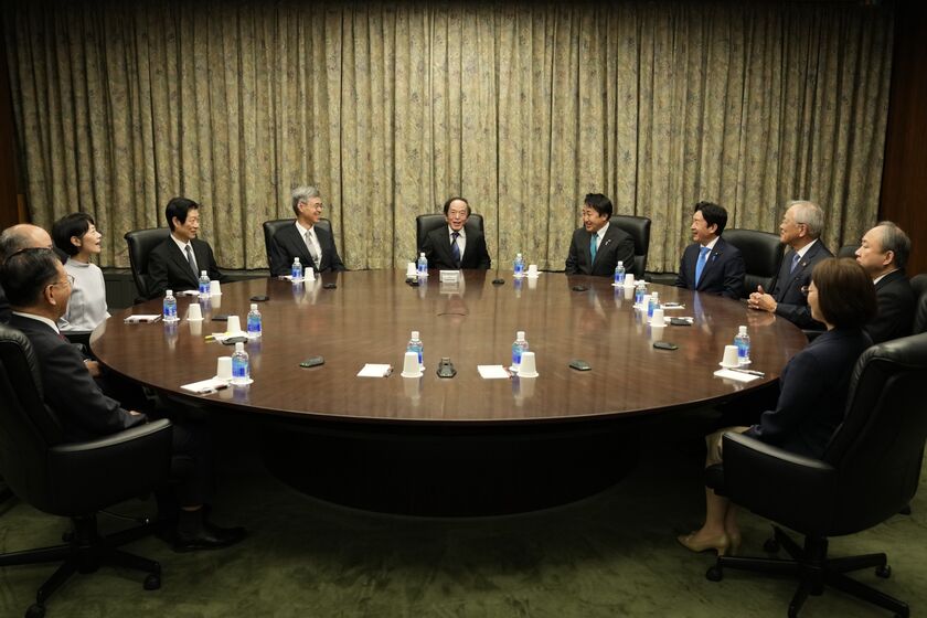 Bank of Japan Governor Kazuo Ueda at Rate Decision Meeting 