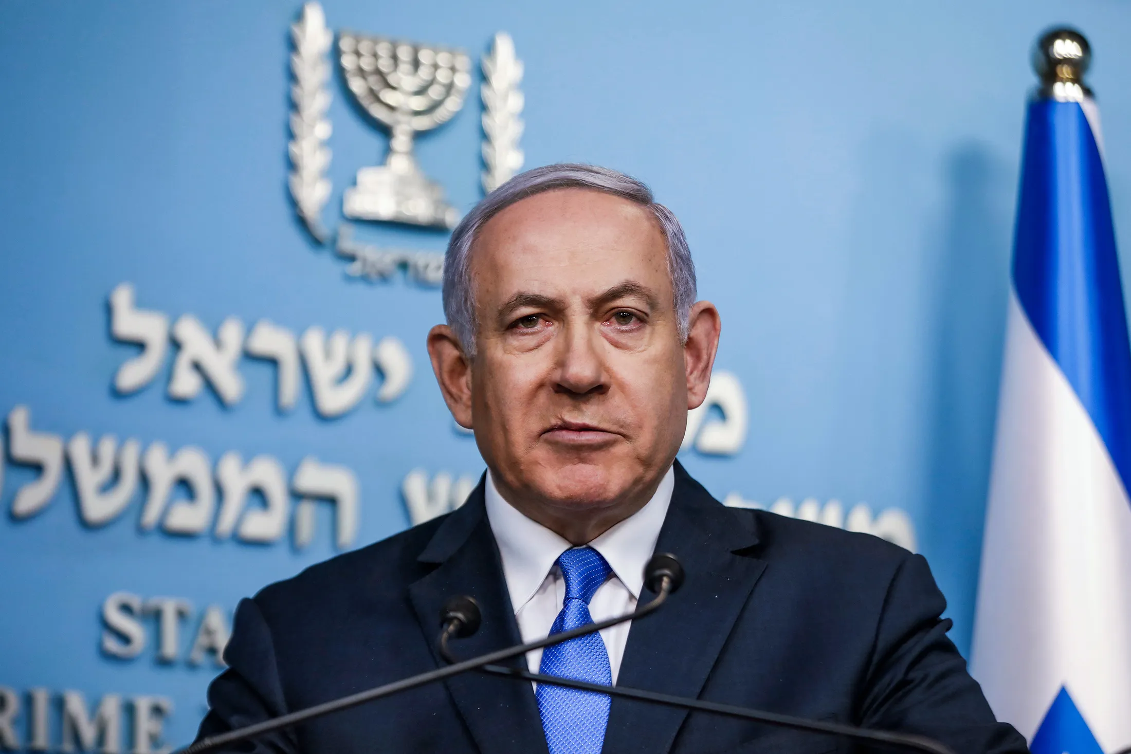 Benjamin Netanyahu