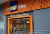 Itau Unibanco Branches As Earnings Figures Released