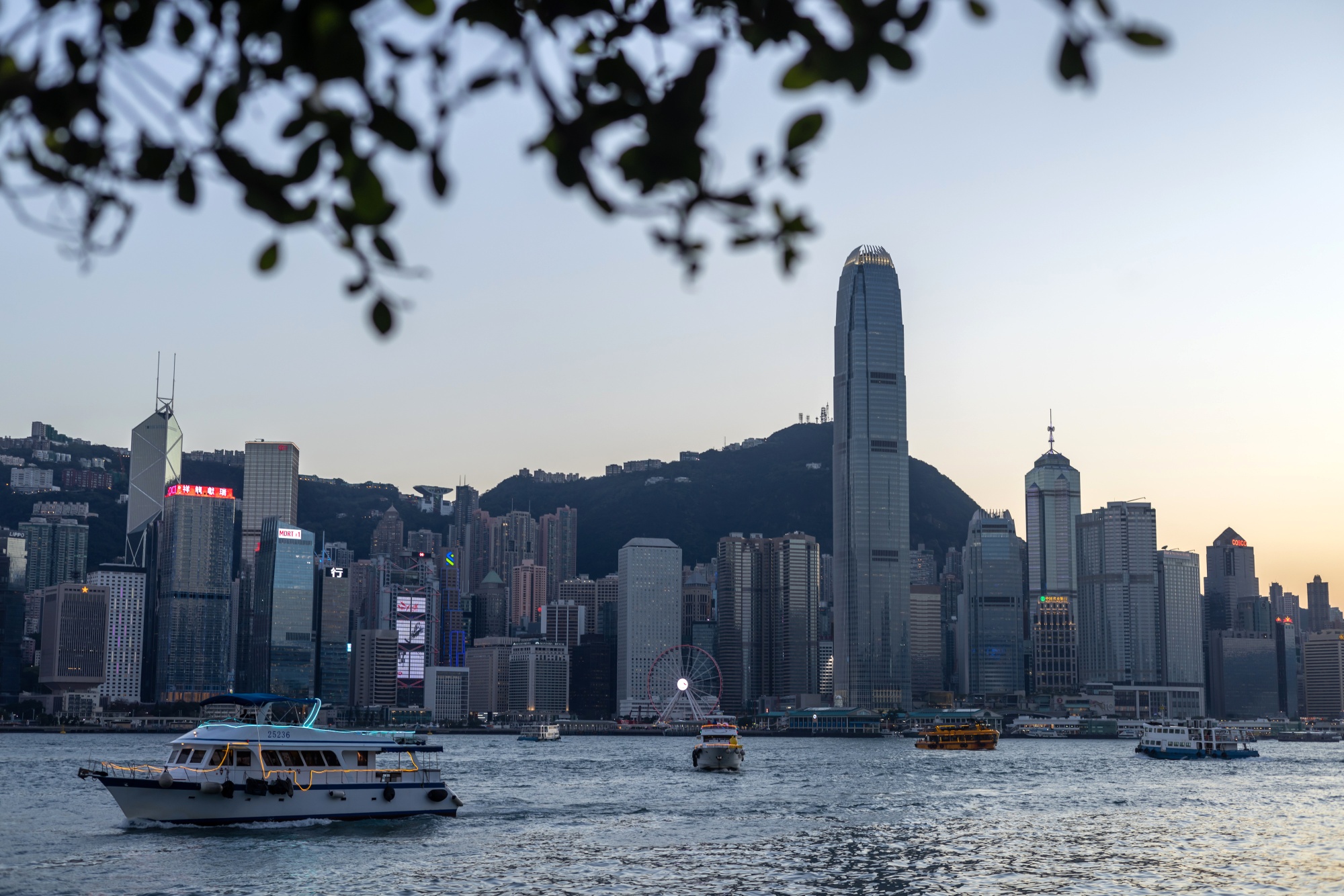 General Views of Hong Kong As City Has 2,700 Single Family Offices in Wealth Hub Boost