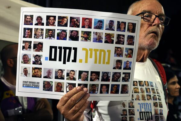 ISRAEL-PALESTINIAN-CONFLICT