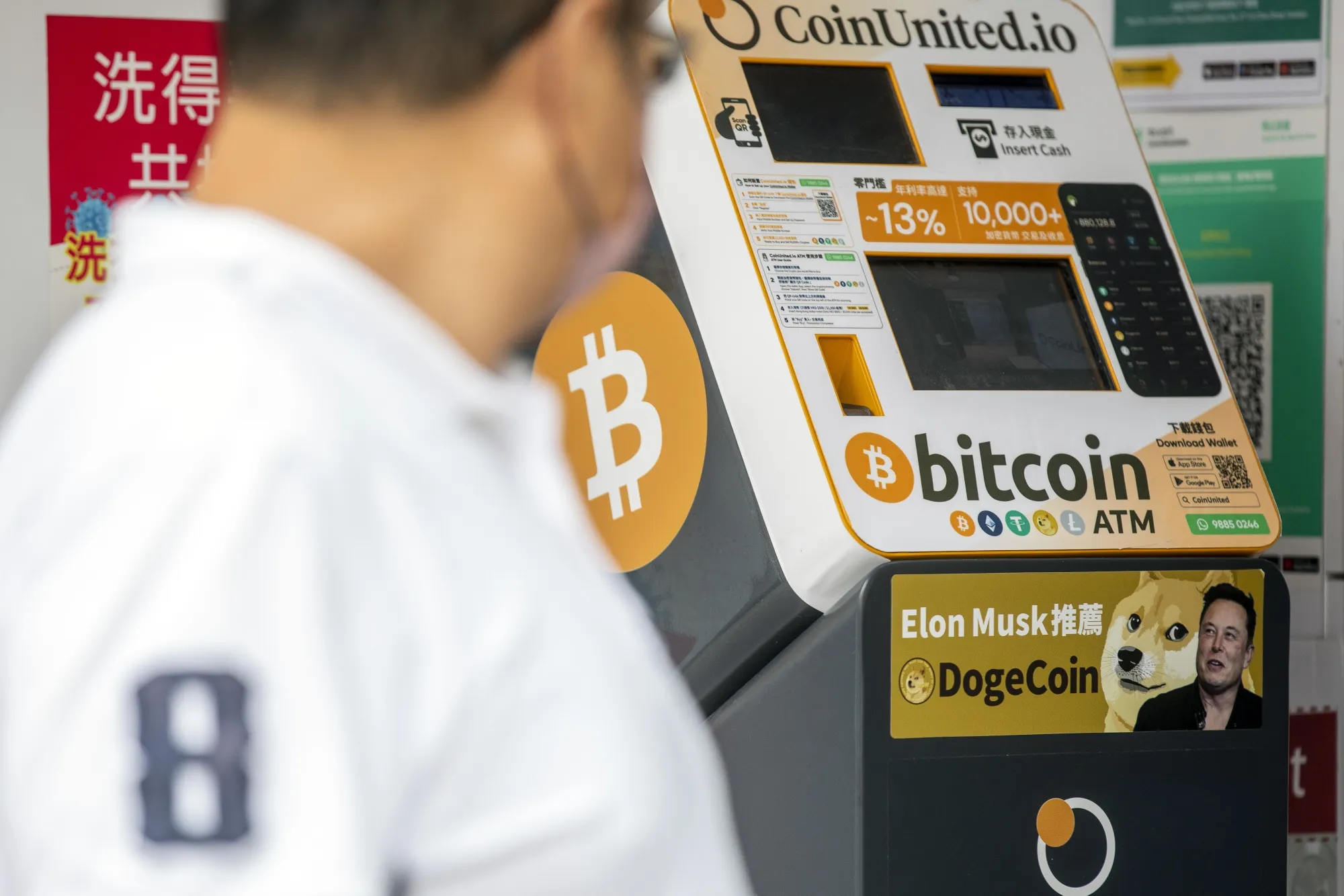仮想通貨市場、時価総額が１兆ドル割り込む－ビットコインも急落 - Bloomberg