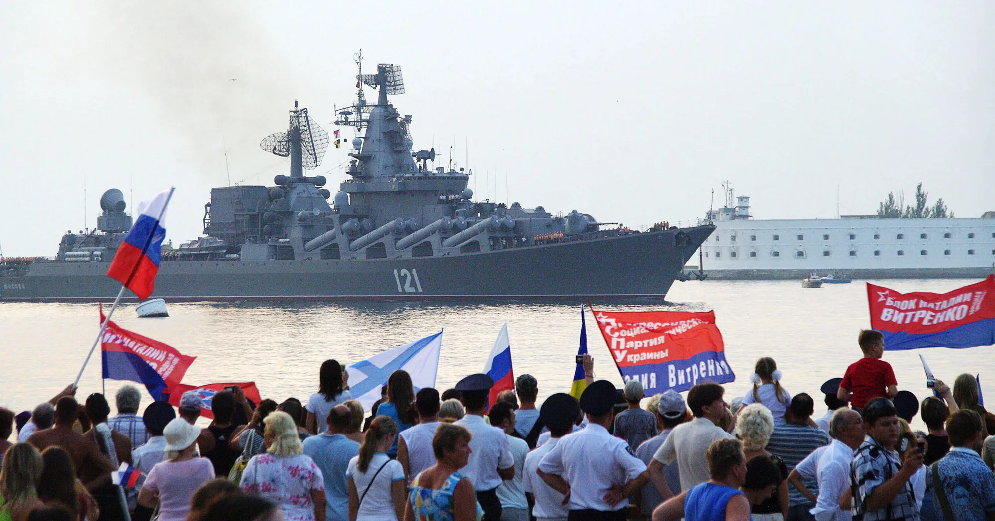The Moskva entering Sevastopol bay in Crimea in 2008.
