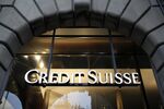A Credit Suisse bank branch in Zurich.