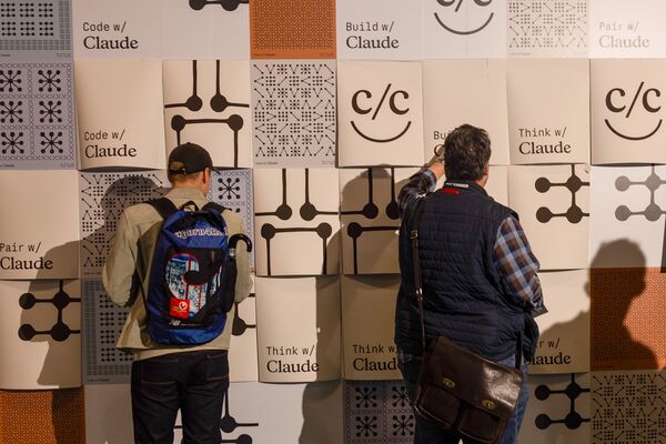 Anthropic PBC's Code With Claude Developer Conference