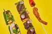 All Hail Skewers, the Handiest Tool in a Griller’s Arsenal