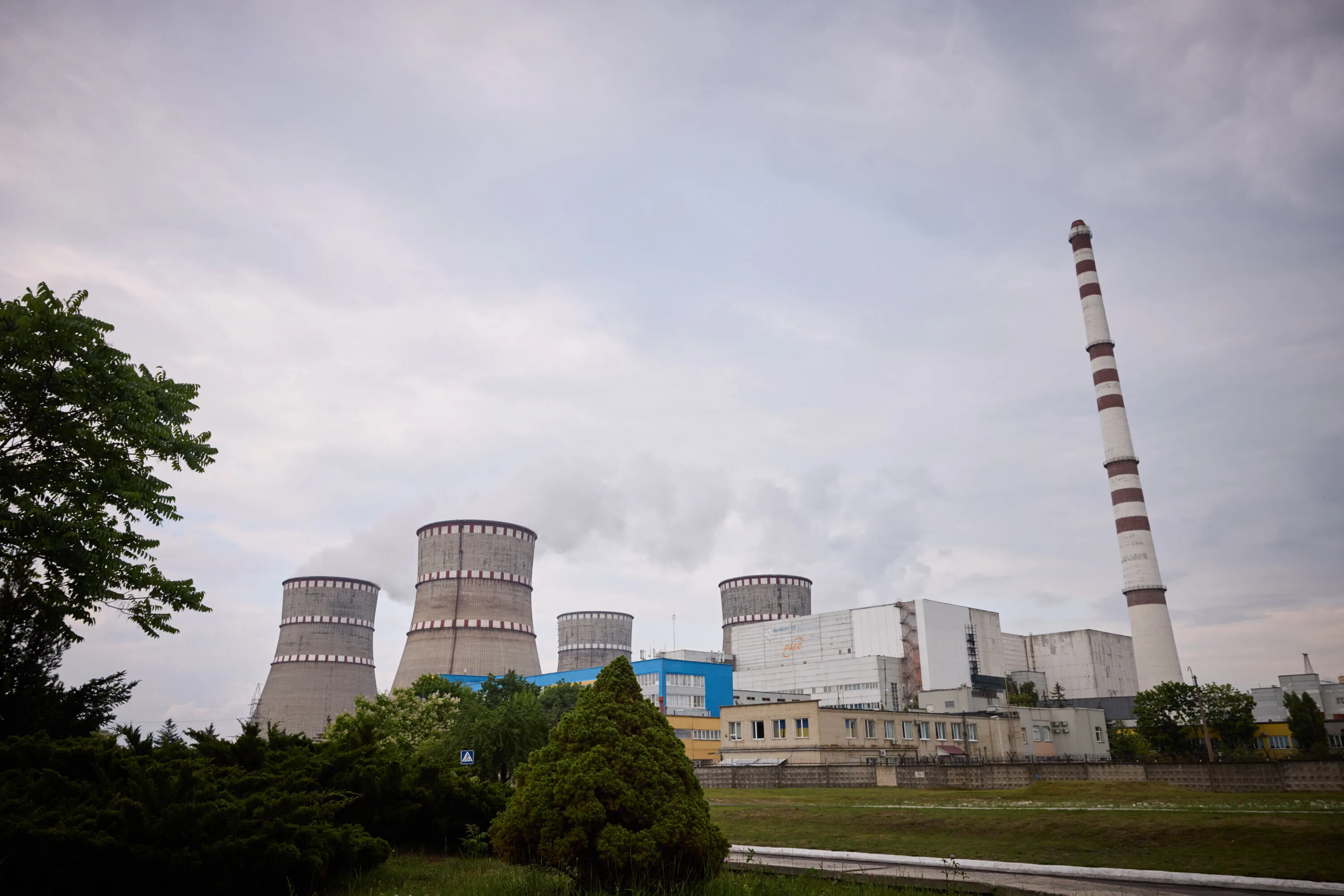 Rivne nuclear power plant in Ukraine.