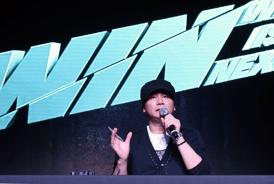 K-Pop Agency YG's Founder Quits as Artists Accused of Drug Use