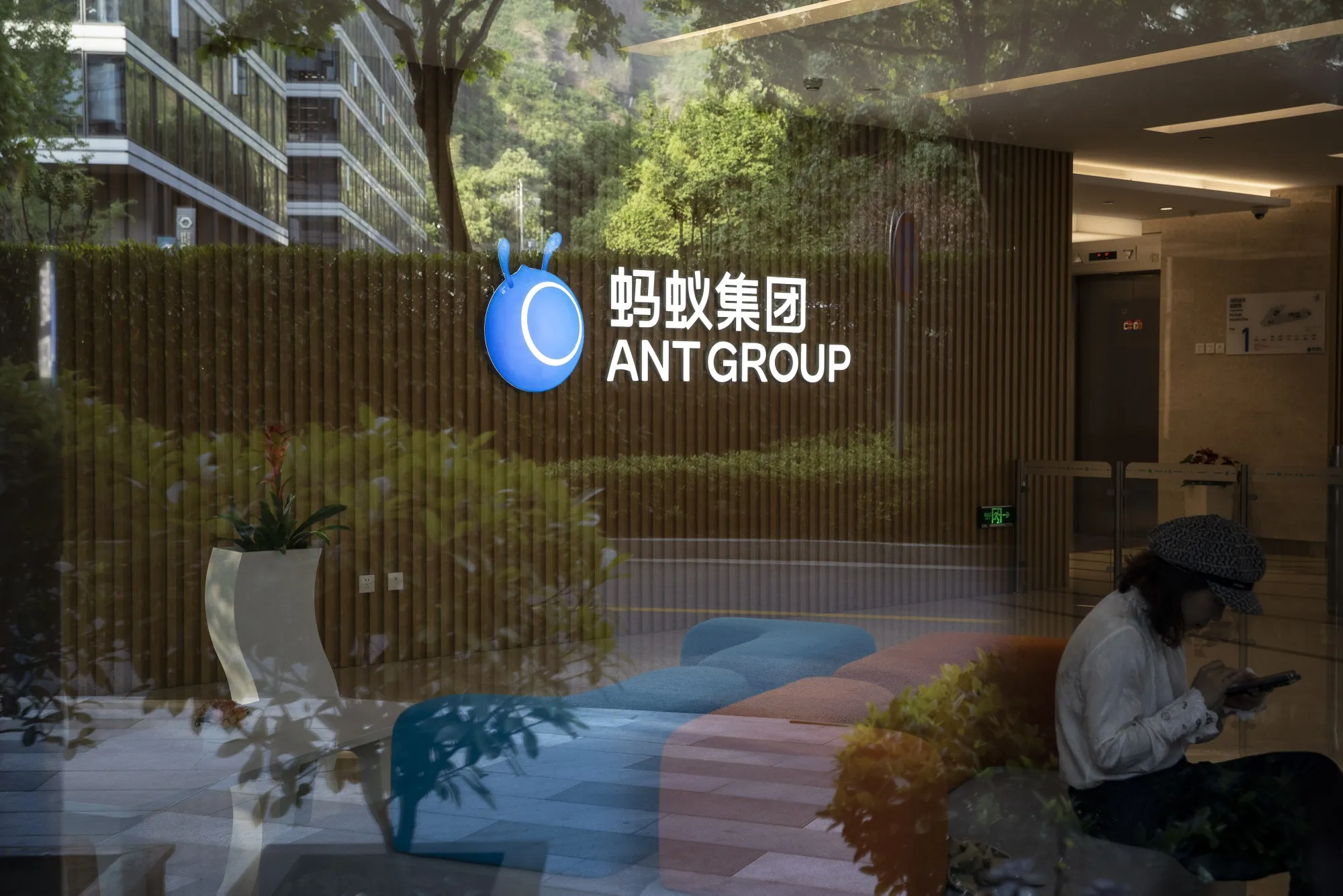 AntBrowser office