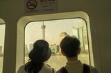 General Economy in Shanghai As China Stocks Rebound