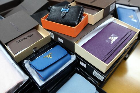 1465881683_hina fake goods