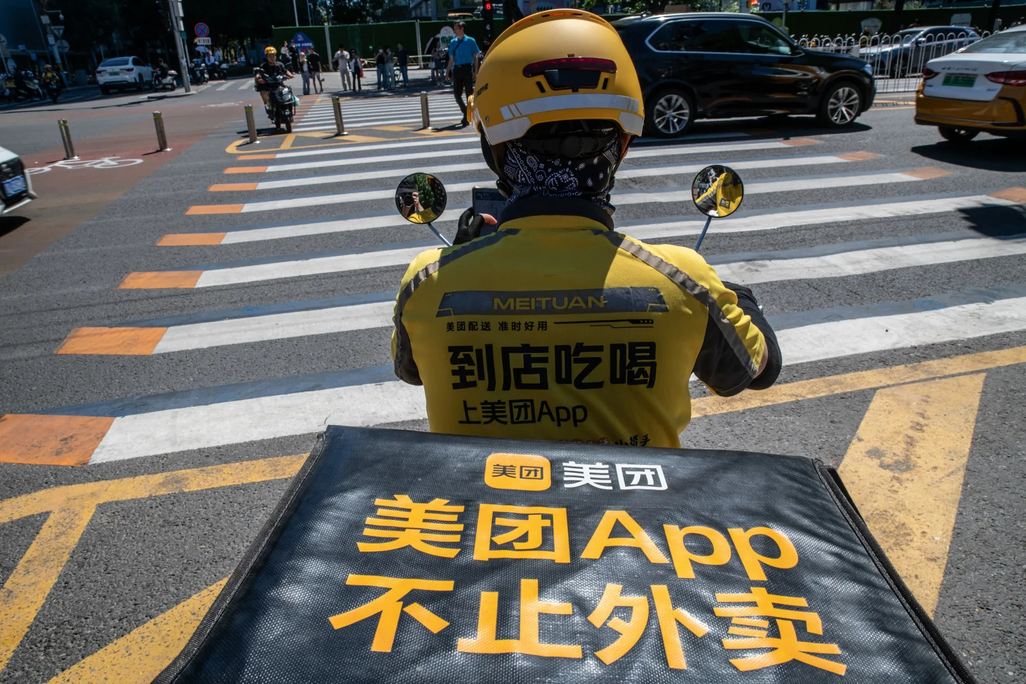 Meituan’s outperformance suggests the restaurant delivery business remains resilient.