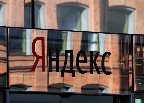 Yandex Dethrones Microsoft as Valuation Swells