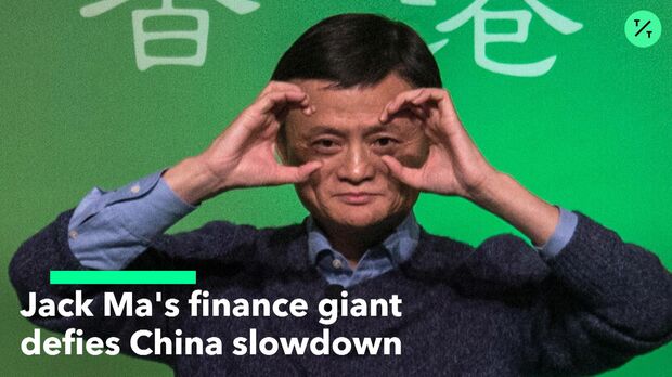 Alibaba Snags 33% of Jack Ma's Ant as Portfolio Tops $83 Billion