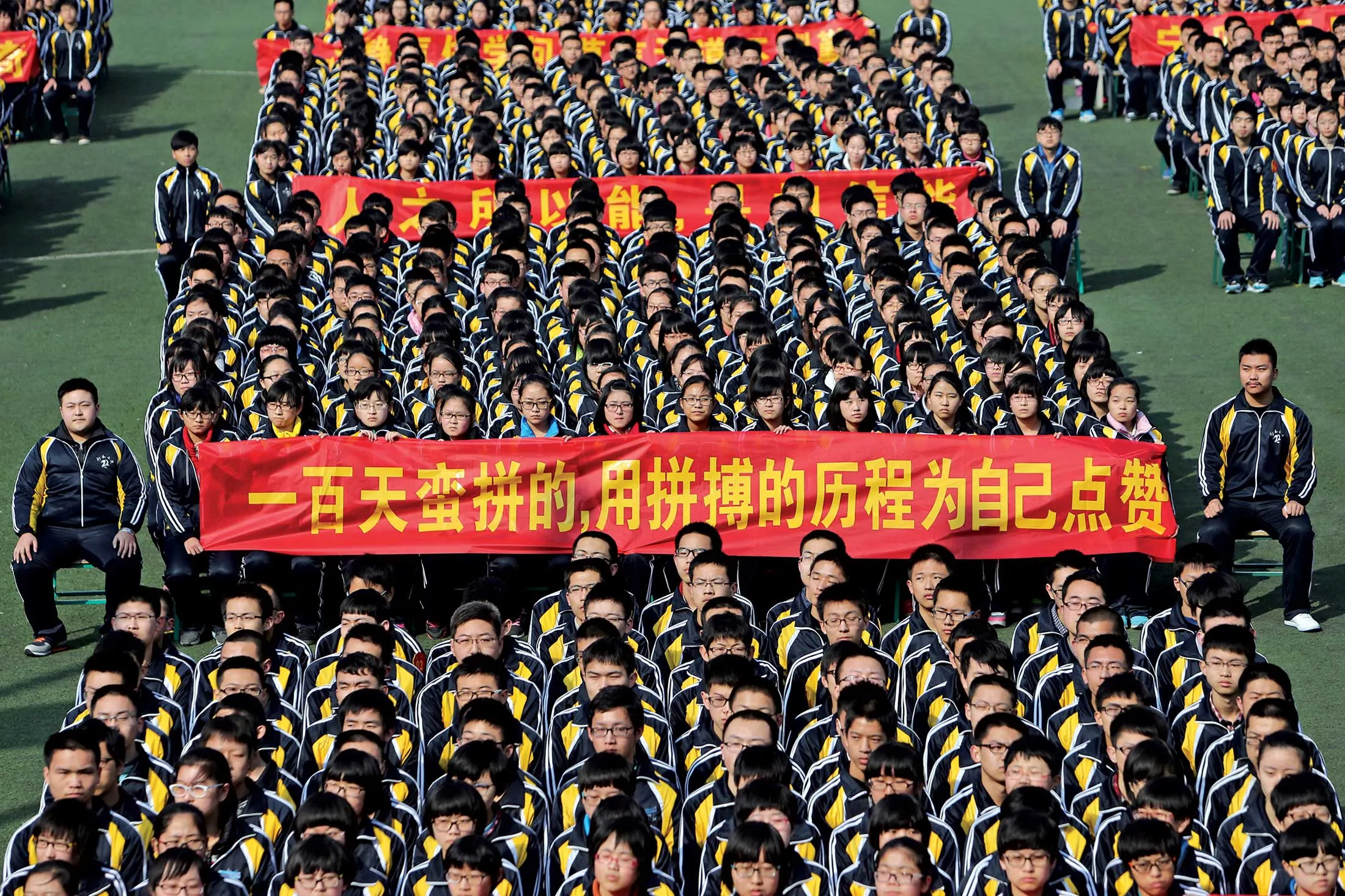 Students in Hengshui, Hebei province, rallied in late February to get ready for the gaokao.
