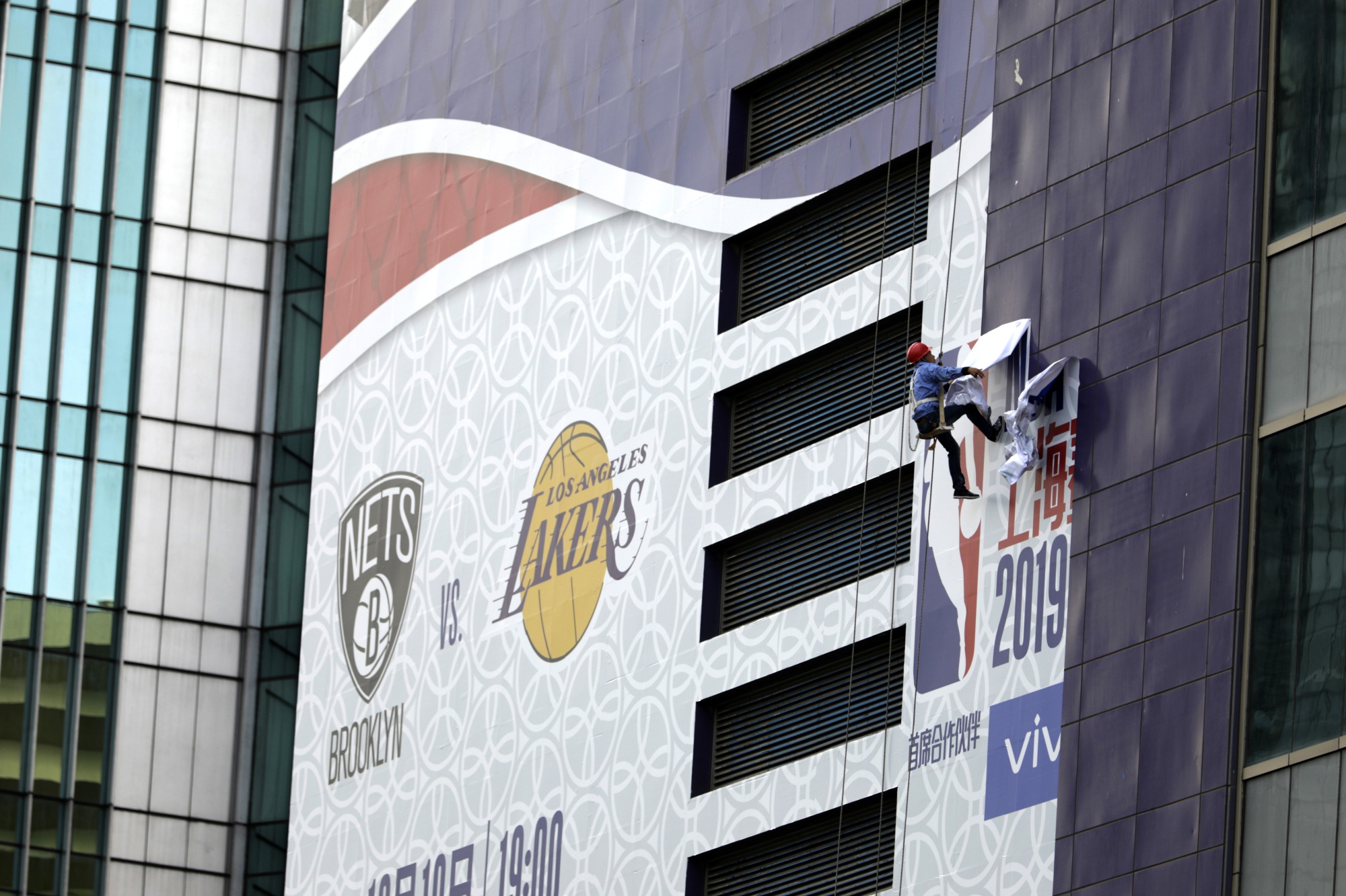 NBA Continues International Expansion With Beijing Flagship Store