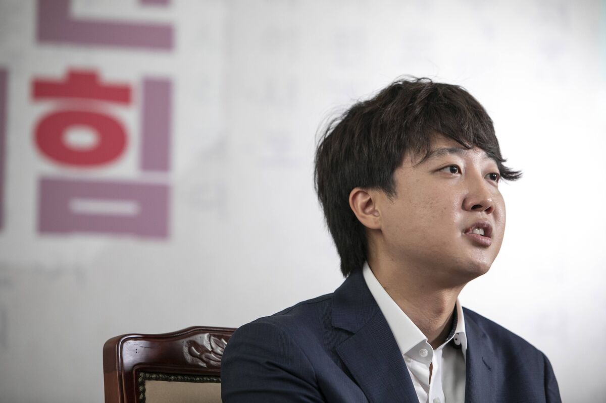 South Korea's Harvard-Taught Political Boss Rips China 'Cruelty' - Bloomberg