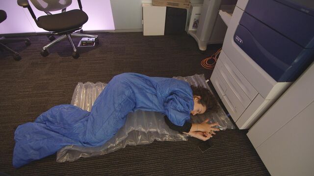 Napping At Work Can Be So Exhausting Bloomberg