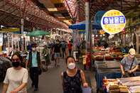 Central Market as ‘Give-Up Generation’ Looks to Oust Old Guard in South Korea