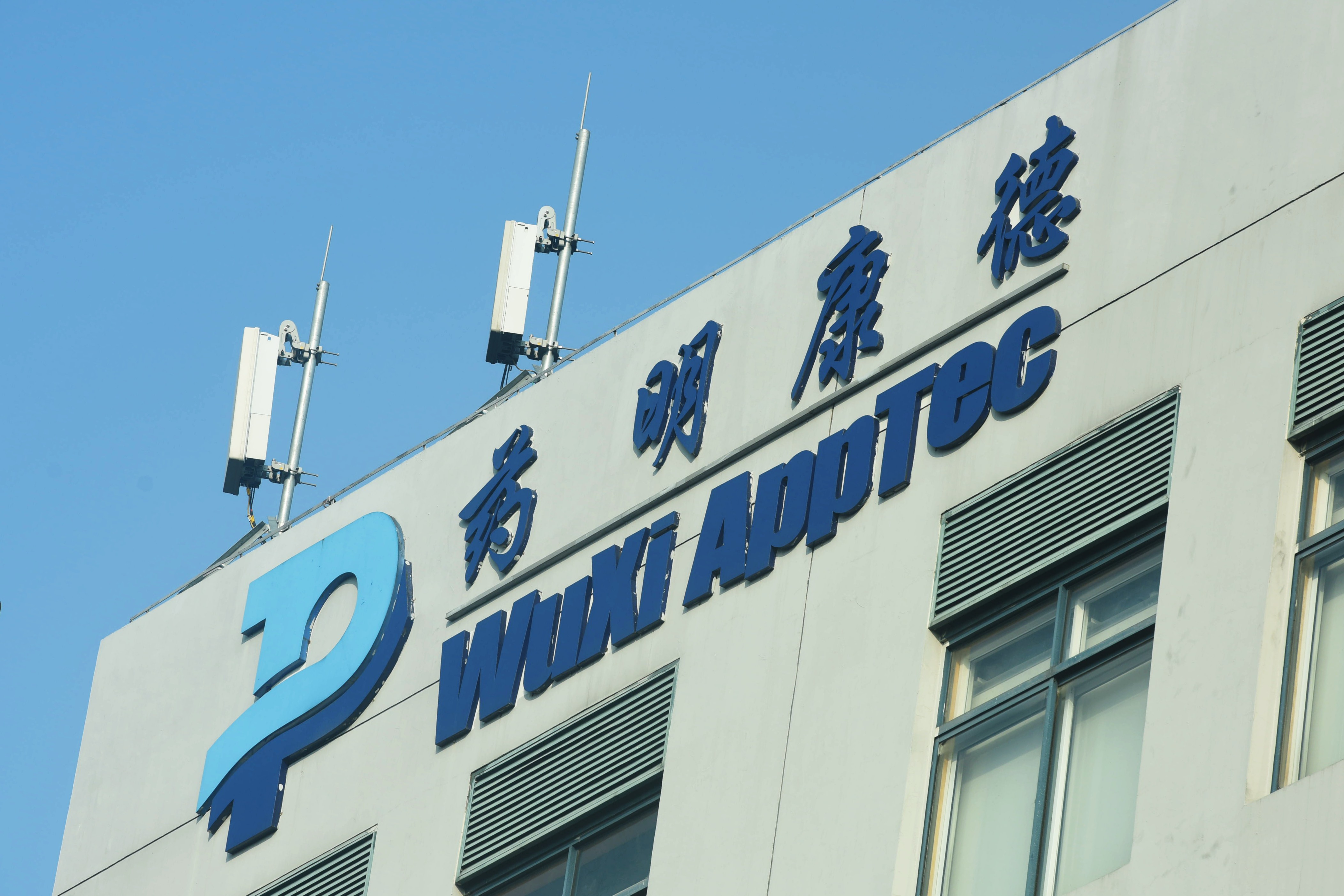 WuXi AppTec Shares Slide Following Pentagon Military Link Designation