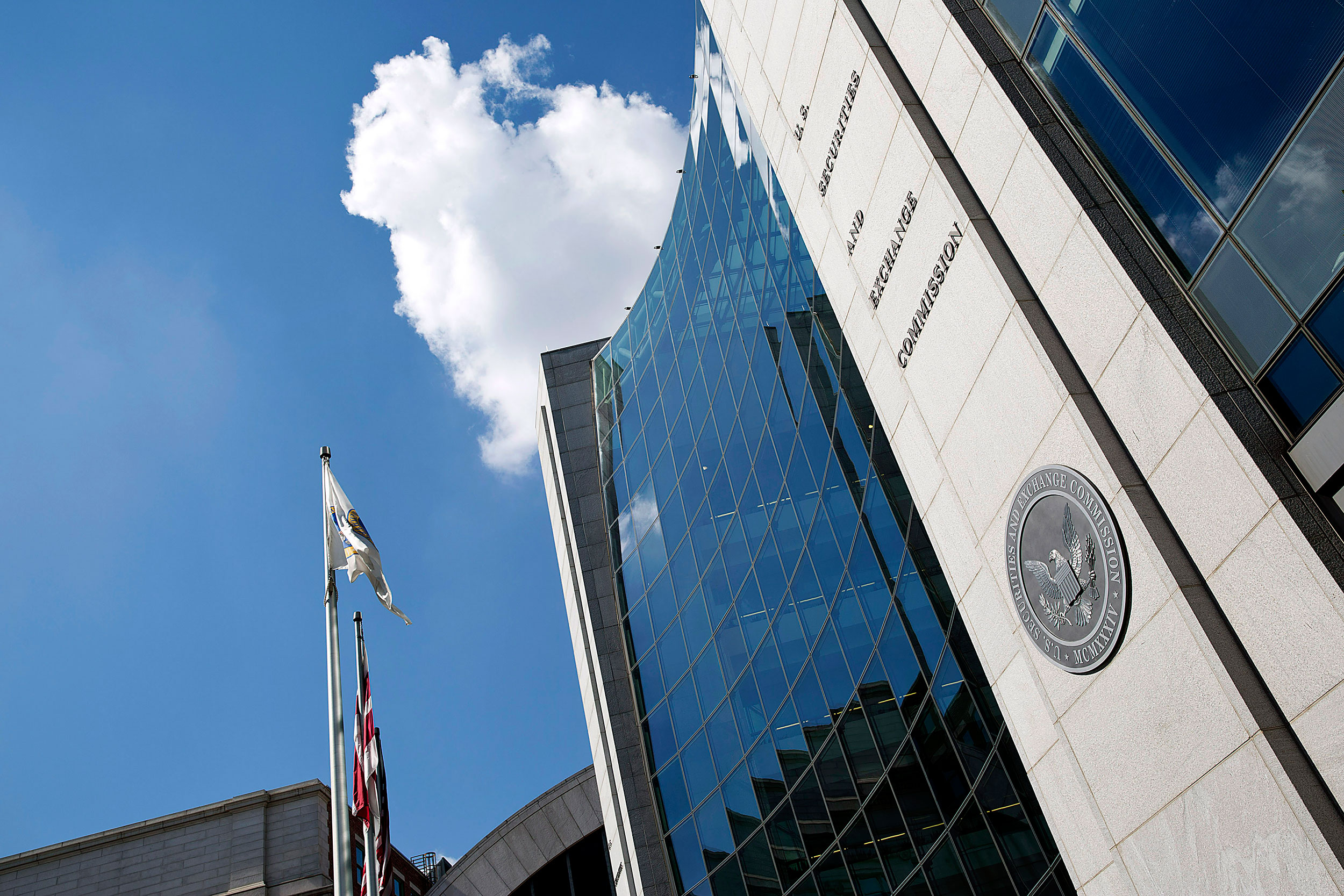 The Securities and Exchange Commission (SEC) headquarters in Washington, D.C.

