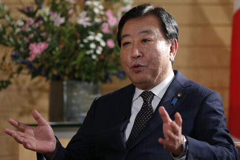 Japanese Prime Minister Yoshihiko Noda