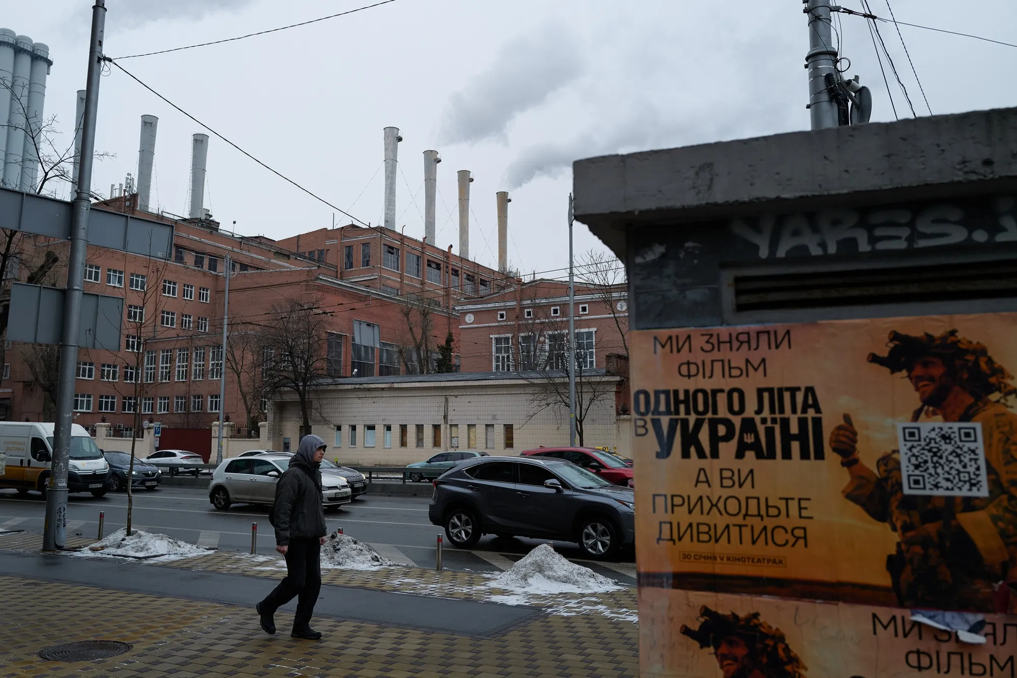 Daily Life In Ukraine