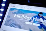 The MiniMax website arranged on laptop. Photographer: Gabby Jones/Bloomberg